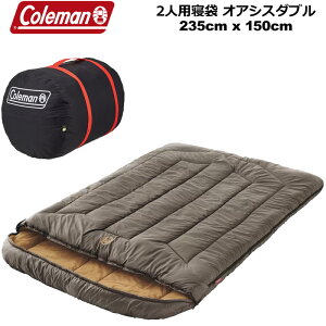R[} 2lpQ IAVX_u X[sOobO qpzcɂK ې􂢉 {dlyVizColeman Oasis Double 2-Persons Sleeping Bag Q AEghApi %off cst