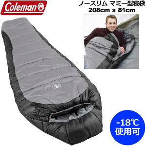 Coleman R[} Q m[X }~[^ X[sOobO ubN×O[ 2229070 Œgpx-18yViz ې􂢉 North Rim Mummy Sleeping Bag Q AEghApi