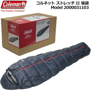 Coleman R[} Q Rlbg Xgb` II L-5lCr[ X[sOobO }~[^ ې􂢉 2000031103yVizCornet Stretch II Sleeping Bag Q AEghApi %off