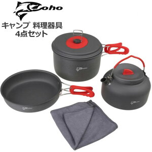 Coho LsO NbJ[Zbg 4_Zbg ŐA}CgyVizRz  tCp Ȃ Pg IsAc[ Lv OsO AEghA o[xL[ %off