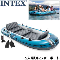楽天市場】intex excursion 4人用（マリンスポーツ｜スポーツ 