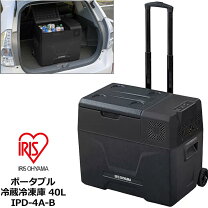 楽天市場】アイリス オーヤマ nrsd 4aの通販