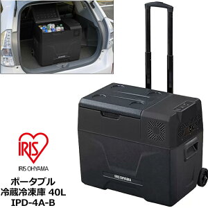 ACXI[} |[^uⓀ① 40L AC/DCΉ IPD-4A-ByViz IRIS OHYAMA Ⓚ t[U[ AEghApi Lvpi