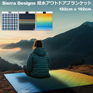 VGfUC AEghA uPbg g[gobO^[ܕt ې􂢉 182×182cmyVizSierra Designs Outdoor Tote Blanket ~ѕz W[V[g Q AEghApi %off