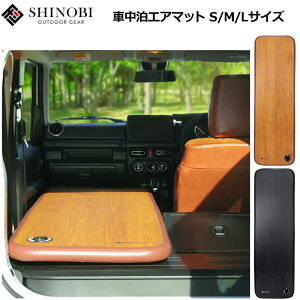 SHINOBI GA[}bg Ԓp d|vt S/M/LTCY CC-S-001/CC-S-002/CC-S-003yViz ̂ Vmr GA[xbh GAxbh GA}bgX Lvpi OsOpi AEghAp