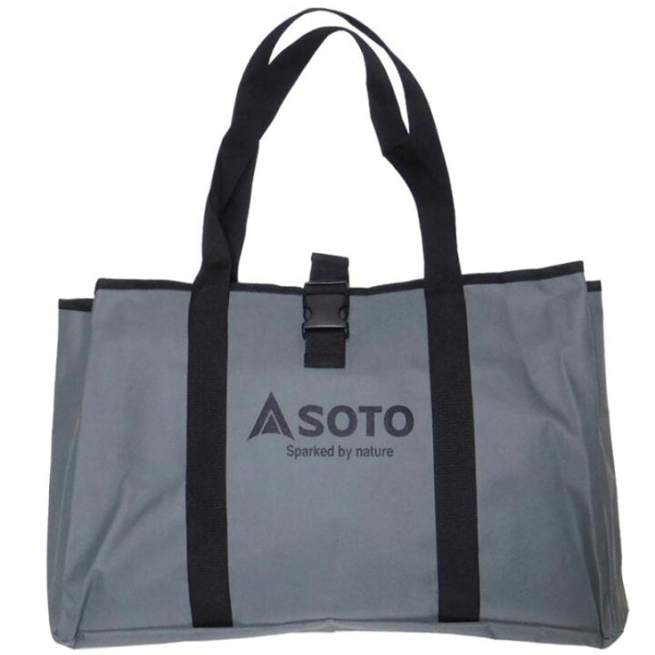 楽天市場】SOTO ハイパワーツーバーナーグリル ST-525 限定カラー 収納  