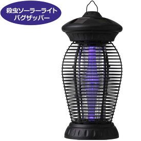 楽天市場 ウッドデッキ 虫除け 殺虫剤 日用消耗品 日用品雑貨 文房具 手芸の通販 楽天市場 ウッドデッキ 虫除け 殺虫剤 日用消耗品 日用品雑貨 文房具 手芸の通販