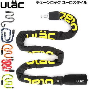 ULAC [bN `F[bN [X^CyVizChain Lock Euro Style [hoCN NXoCN }EeoCN h~ ]  %off