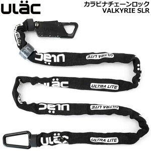 ULAC [bN Jri`F[bN _CA VALKYRIE SLRyVizDial Chain Lock Valkyrie SLR [hoCN NXoCN }EeoCN h~ ]  %off