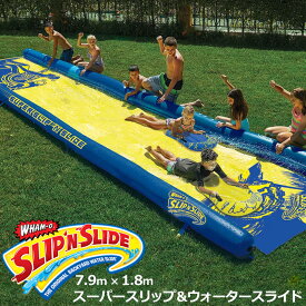 ワムオー スーパースリップ & ウォータースライド 7.9m×1.83m【新品】 WHAM-O Super Slip 'n Slide スーパースリップ アンド ウォータースライド 滑り台 アウトドア用品 %off