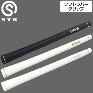 SYB [J[ \tgo[Obv EbhpEACAp y[֔zyVizGXCr[ TCu hCo[p tFAEFCEbhp [eBeBp IRp nNu St GO