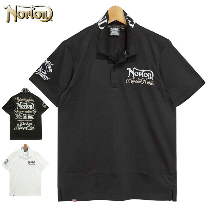 楽天市場 ノートン 吸汗速乾 ポロシャツ 212n1250 Back Max Polo Norton メール便発送 新品 21ss 半そで メンズ ファッション サードウェイブ ゴルフ スポーツ