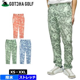 ガッチャゴルフ メンズ ストレッチ 撥水 ロングパンツ 222GG1801 リーフ柄 GOTCHA GOLF 【新品】2SS2 春夏秋 ゴルフウェア MAY1