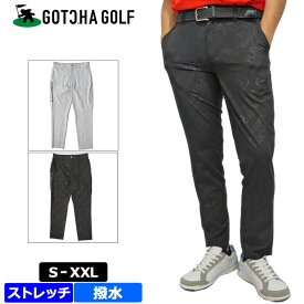 ガッチャゴルフ メンズ 撥水加工 ストレッチ ロングパンツ 231GG1821 GOTCHA GOLF 【新品】3SS2 春夏秋 ゴルフウェア MAR1