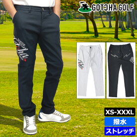 ガッチャゴルフ メンズ 撥水加工 ガムストレッチ ロングパンツ 232GG1850 GOTCHA GOLF 【新品】3SS2 春夏秋 ゴルフウェア MAR1