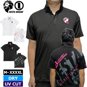 lX^uh Y lI  |Vc DRY UVJbg bV 232BB1204 y[֔zyVizSAAR NESTA BRAND gbvX t@bV lX^St 