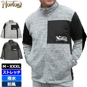 NORTON m[g Y Xgb`  h  WPbg 223NN1301 yVizRCBR u] Wp[ AE^[ tWbv StEFA