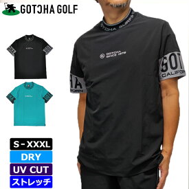 ガッチャゴルフ メンズ 吸汗速乾 モックネック 半袖 シャツ シリコンプリント 232GG1002 GOTCHA GOLF【メール便発送】【新品】3SS2 ゴルフウェア トップス モックシャツ JUL1