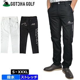 ガッチャゴルフ メンズ 撥水 ストレッチ ロングパンツ 233GG1802 セパレート ビッグロゴ刺繍 GOTCHA GOLF 【新品】3WF2 ボトムス ゴルフウェア AUG1