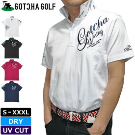 ガッチャゴルフ 2024 メンズ 吸汗速乾 半袖 ポロシャツ 242GG1200 ベーシック サーフ スムース GOTCHA GOLF DRY UVカット 【メール便発送】【新品】24SS ゴルフウェア 半そで MAR2