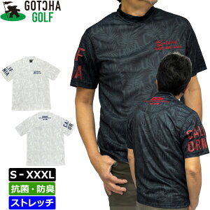 ガッチャゴルフ 2025 リーフ総柄 モックネック 半袖シャツ ストレッチ 252GG1004 GOTCHA GOLF メール便発送【新品】25SS ハイネック メンズ レディース ユニセックス トップス ゴルフウェア JUL1