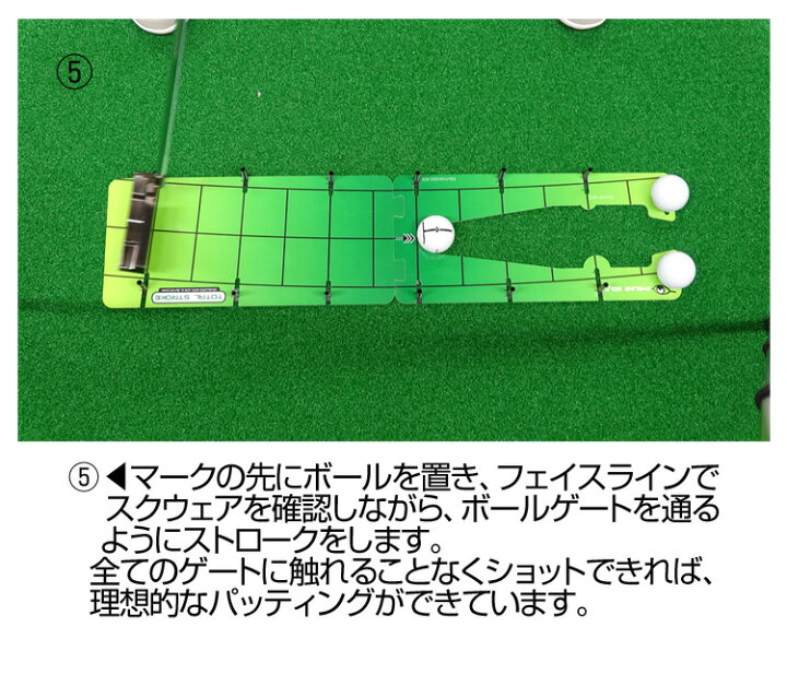 楽天市場】Eyeline Golf(アイラインゴルフ) ELG-TS24 トータルストローク パッティング練習【新品】Total Stroke Putting スイング軌道 ゴルフ 練習用品 : サードウェイブ ゴルフ&スポーツ 楽天市場】Eyeline Golf(アイラインゴルフ) ELG-TS24 トータルストローク パッティング練習【新品】Total Stroke Putting スイング軌道 ゴルフ 練習用品 : サードウェイブ ゴルフ&スポーツ