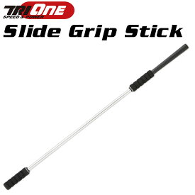 ロイヤルコレクション トライワン スライド グリップ スティック 42インチ 約710g 【新品】2SS2 素振り スイング 練習用品 TRI ONE Slide Grip Stick トレーニング