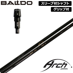 oh X[ut Vtg ARCH 16609P  A[` KaMs yVizBALDO X[u Obvt ώX[u 1.2 1.5 JX^