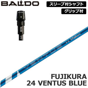 �o���h �����X���[�u�t �V���t�g Fujikura 24 VENTUS BLUE ���� �t�W�N�� �x���^�X�u���[ �y�V�i�zBALDO �X���[�u �O���b�v�t�� �ώ��X���[�u 1.2 1.5 �J�X�^��