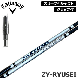 LEFC X[ut Vtg ZY-RYUSEI SHAFT  Jr[ tbNX JBEAM yVizCallaway X[u Obvt ώX[u JX^