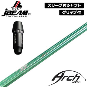 JBEAM X[ut Vtg ARCH 164  A[` At@ yVizJr[ ZY-MAX KZ-5 JCf JLIDEN Obvt ώX[u JX^