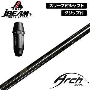 JBEAM X[ut Vtg ARCH 16509  A[` KaMs yVizJr[ ZY-MAX KZ-5 JCf JLIDEN Obvt ώX[u JX^