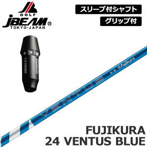 JBEAM �����X���[�u�t �V���t�g Fujikura 24 VENTUS BLUE ���� �t�W�N�� �x���^�X�u���[ �y�V�i�zJ�r�[�� ZY-MAX KZ-5 J���C�f�� JLIDEN �O���b�v�t�� �ώ��X���[�u �J�X�^��