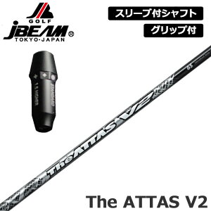 JBEAM X[ut Vtg UST Mamiya The ATTAS V2  W Ab^X uCc[ }~ yVizJr[ ZY-MAX KZ-5 JCf JLIDEN Obvt ώX[u JX^