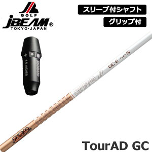 JBEAM X[ut Vtg Ot@CgfUC TourAD GC  cA[AD yVizJr[ ZY-MAX KZ-5 JCf JLIDEN Obvt ώX[u JX^