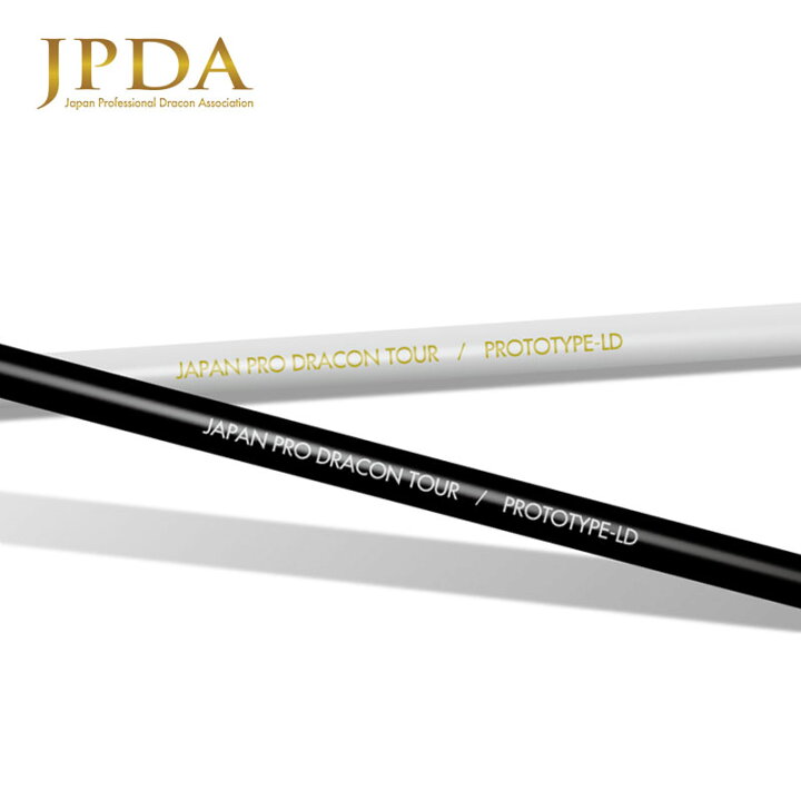 楽天市場】超飛距離系 JPDA ロングドライブシャフト プロトタイプ LD  