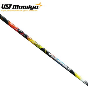 UST}~ The ATTAS WEAb^X Ebhp Vtg {dlyVizattas10 hCo[p tFAEFCEbhp