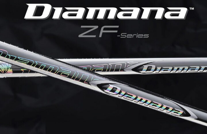 楽天市場】【均一SALE】三菱ケミカル Diamana ディアマナ ZF SERIES  