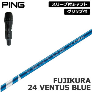 PING X[ut Vtg Fujikura 24 VENTUS BLUE  tWN x^Xu[ yVizs 410 425 X[u Obvt ώX[u JX^