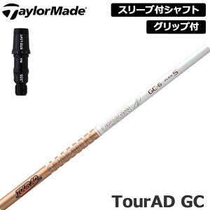 e[[Ch X[ut Vtg Ot@CgfUC TourAD GC  cA[AD yVizTaylor Made X[u Obvt ώX[u JX^