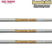 楽天市場】ダイナミックゴールド x100の通販