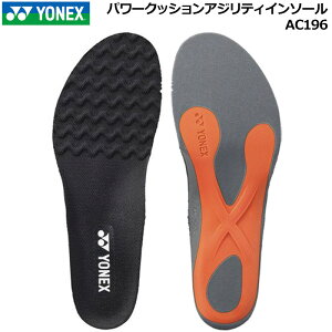 YONEX lbNX p[NbV AWeBC\[ AC196 ubN 4EΉyViz~ ejX St oh~g jO Y fB[X fBX WjA