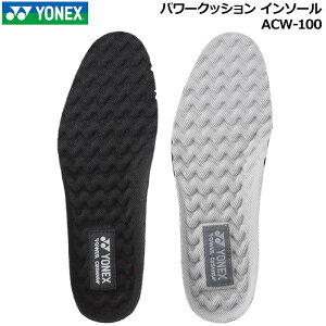 YONEX lbNX p[NbV C\[ ACW-100 [֔yViz~ ejX oh~g XJbV jO EH[LO rWlX d vC Y fB[X fBX