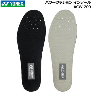 YONEX lbNX p[NbV C\[ ACW-200 [֔yViz~ ejX oh~g XJbV jO EH[LO rWlX d vC Y fB[X fBX