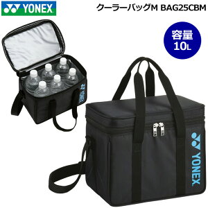 YONEX lbNX 2025 ۗ \tgN[[obOM 10L 500mlybg{g6{[ BAG25CBM ubN yViz25SS \tgN[[{bNX Y fB[X jZbNX