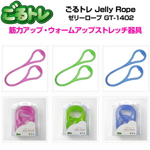 St g [[[v GT-1402yViz WF[ g[jO 򋗗Abv ؃g g[jOpi