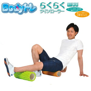 St BODYg 炭炭 cC[[ BT-1851 yVizg[jOpi {fBPA T|[g {fBg ؖ[X }bT[W [[