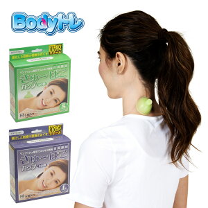 St BODYg [ς Jbv(VRJbv) BT-1855 yVizg[jOpi{fBPAT|[g{fBg ؖ[X }bT[W