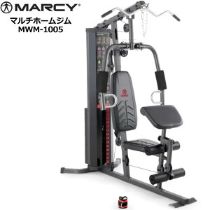 マルチホームジム トレーニング ベンチの人気商品 通販 価格比較 価格 Com マルチホームジム トレーニング ベンチの人気商品 通販 価格比較 価格 Com