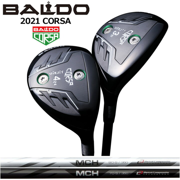 楽天市場】バルド コルサ ユーティリティ FUJIKURA MCH 装着 フジクラ  